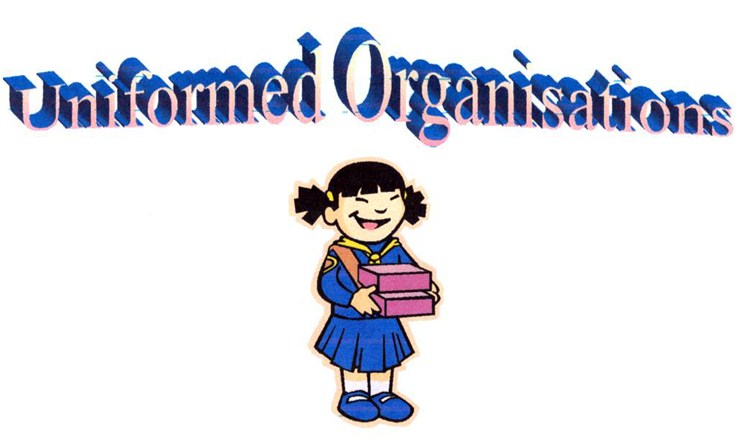 Uniform